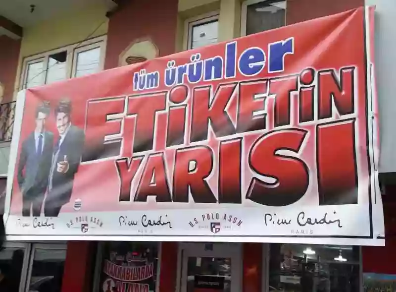 Branda-baski3